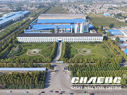 CHAENG, green casting