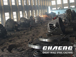 CHAENG slag pot details & pictures