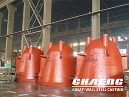 Slag ladle for steel plant furnace - advantages and pictures